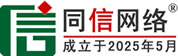 双桥区管道疏通