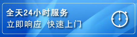 双桥区上门补胎电话