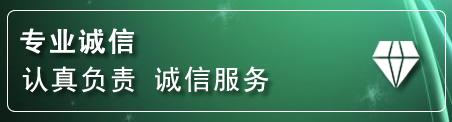双桥区道路救援电话