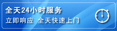 双桥区24小时管道清理电话