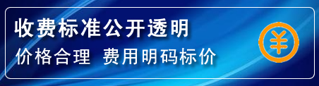 双桥区高压清洗管道怎么收费