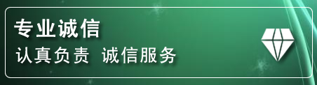 双桥区化粪池清理电话